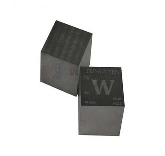 Tungsten Cube