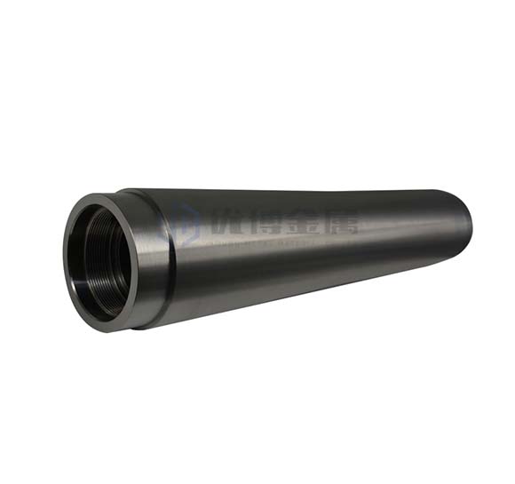 Tungsten Tube